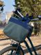Bike Torba 12 thumbnail 3
