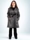 Parka UP Tamnosiva thumbnail 1